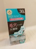 IMG20210805195903.jpg by @傤䂳