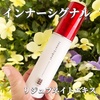 2025-05-25 23:33:36 by Johnny.さん