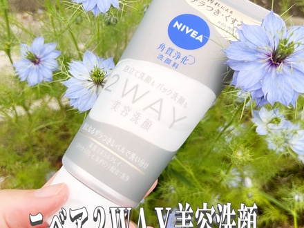 􂢗pbNE}XN
