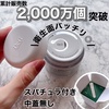 2024-08-09 19:38:05 by Ȃ߂