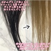2022-01-24 11:42:51 by NeNeKo