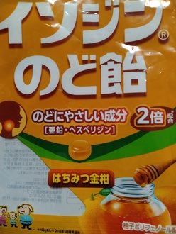 2022-12-01 21:44:33 by mannmannma