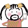 햾