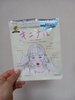 2025-04-29 10:21:54 by 邠:*:߂