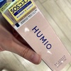 HUMIO / 薬用BBクリーム（by こみきてぃーんさん）
