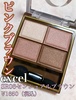 2023-02-27 13:25:23 by :::[䁙:::