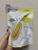 IMG_1624.jpeg by mari-nishi