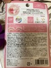 2024-10-02 12:44:17 by kokochan4141