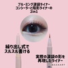 2023-12-12 01:56:44 by *Ƃ*