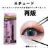 2024-01-24 17:52:01 by *Ƃ*