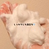 2024-03-10 18:27:20 by *Ƃ*