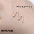 WrinkFade / pNJo[t@f[Viby *Ƃ*j