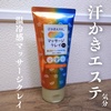 2024-06-26 11:00:00 by *Ƃ*