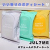 2024-08-05 15:45:14 by *Ƃ*