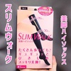 2024-08-28 17:50:02 by *Ƃ*