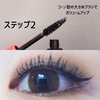2024-09-09 18:43:43 by *Ƃ*