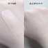 APRILSKIN / GLOWING MATTE CUSHIONiby *Ƃ*j