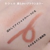 2024-09-30 17:30:22 by *Ƃ*