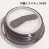2024-10-20 19:29:16 by *Ƃ*