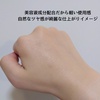2024-10-24 02:37:07 by *Ƃ*