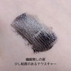 2024-12-17 20:18:40 by *Ƃ*