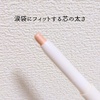 2025-01-03 00:03:25 by *Ƃ*
