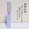 2025-01-05 18:58:04 by *Ƃ*