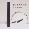 2025-01-10 11:53:06 by *Ƃ*