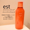 2025-01-12 10:38:22 by *Ƃ*