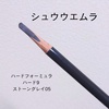 2025-02-27 05:09:49 by *Ƃ*