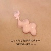 2025-06-12 20:02:47 by *Ƃ*