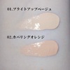 2025-06-18 08:52:57 by *Ƃ*