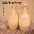 2025-07-15 23:57:05 by *Ƃ*