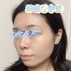 2022-08-23 20:22:12 by *Ƃ*