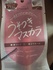 2025-05-05 17:16:00 by 