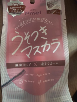 2025-05-05 17:16:00 by 