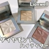 2023-12-24 19:30:21 by *aayana*