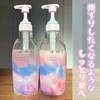 2025-02-01 21:37:30 by *aayana*