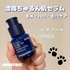 2025-04-29 20:45:59 by *aayana*