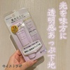 2025-05-28 16:25:47 by *aayana*