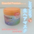 2025-07-16 00:34:19 by *aayana*さん