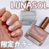 2023-03-18 22:30:06 by *aayana*