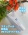 2025-04-14 19:40:32 by 䂫3460
