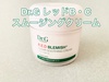 2025-04-12 22:27:19 by Turururu