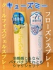 1000028804.jpg by 䂸}}