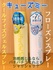 1000028804.jpg by 䂸}}