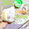 YBK / YBK CICA 洗顔フォーム（by itopi7575さん）