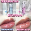 CipiCipi / KXvp[iby itopi704j