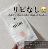 IMG_0675.jpeg by 䂫1372