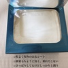 IMG_1244.jpeg